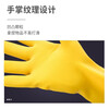 Nanyang gloves thickened and lengthened Tianjiao beef tendon latex waterproof rubber labor protection protective kitchen housework hygiene gloves Nanyang 10 pairs XL plus size