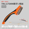 Tactix wire brush stainless steel wire brush industrial iron brush long handle rust removal cleaning brush kitchen barbecue household 315013