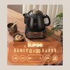 SUPOR 3L decoction pot, Chinese medicine pot, medicinal food dual-purpose pot, health pot, fully automatic intelligent reservation 600W frequency conversion, two-fry split type SW-30Y09