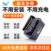 Aerospace Zijin GPS locator car vehicle tracking tracking artifact OBD vehicle 5G locator locator anti-theft