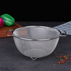 Xingyue thickened stainless steel double-eared mesh basket 304 stainless steel basin vegetable basket dense hole leaky basin fruit basket rice washing basket 17-wire double-eared mesh basket