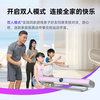 Sports Universe AR Somatosensory Sports Host Home Fitness Exercise Fat Burning Sports Somatosensory Game Console Connected to TV Double Casual Family Party Parent-Child Version Birthday Gift