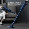 Deerma DX1000 vacuum cleaner household upright handheld vacuum cleaner wired lightweight powerful high-power vacuum cleaner two-in-one pet sapphire blue