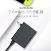 Show off and suitable for Nintendo Switch2 charger base, national bank oled power supply, switch tempered film adapter, NS Japanese version screen projection cable, Hong Kong version PD fast charging 39W storage accessories, black Nintendo switch universal charger, fast charging 1.5 meters cable, 3c national standard safety certification-39w fast charging does not damage the machine