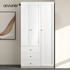Ansuner60cm deep home wardrobe Nordic simple steel combination bedroom small apartment large wardrobe with drawer storage height 200*width 100*depth 60 three drawer combination