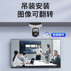 Shuzhen Wireless Video Conferencing Camera 8.29 million 4K Ultra HD 10x Zoom USB Driver-Free Large Wide Angle Remote Video Conference Room Solution PTZ Conference Camera 4K HD Camera SZ-J40W Wireless 10x Zoom