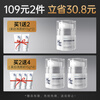 H&E Men's Face Cream Whitening Men's Lotion Hydrating Moisturizing Oil Control Autumn and Winter Face Cream 50g