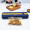 Willin Xiaowei vacuum sealing machine small household commercial food preservation packaging machine plastic sealing fully automatic sealing and packaging V74 wet and dry use free 60 vacuum bags + cutter 30cm