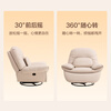 Dolphin chair made in Tokyo, single sofa, living room, small apartment, lazy rocking chair, sofa bed, manual orange