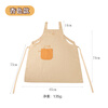 Shuke apron for home kitchen cooking, waterproof and oil-proof, housework cleaning, shoulder-style girls' catering chef work clothes