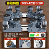 Angtu German quality washing machine base fully automatic pulsator drum anti-slip shock foot pad tripod air conditioner refrigerator heightening bracket heightening pulley special movable universal wheel mobile special model 4 double wheels double brakes + double tubes + 8 column feet + double anti-shock locks