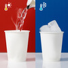 Tianping Zhaohui paper cup disposable cup thickened type 250ml*100 pieces office business home water cup