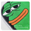 Laotang jointly branded Sad Frog bath towel for men and women, strong mud rub artifact, medium sand (16*23)cm