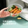 Meiya disposable bowls 750ml*20 sets lunch box fast food packaging box plastic thickened with lid microwaveable