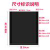 Extra thick 8-wire large portable black industrial and commercial extra-thick garbage bag kitchen and dining plastic bag Extra-thick 6-wire portable 60*90cm 50 pieces thickened