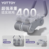 Yottoy new abdominal wheel four-wheel automatic rebound to enlarge and widen abdominal muscles, strengthen the abdomen and burn fat fitness equipment YOT powder