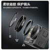 TELESIN (Taixun) adapts to DJI action5pro 4 3 filters ND32 light reduction mirror sports camera accessories Schott lens reduces exposure ski shooting single pack
