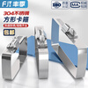 Fengji 304 stainless steel square clamp bridge clamp photovoltaic cable throat clamp trunking tube clamp square tube fixed buckle 100*50 (2 pieces)