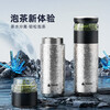 TOMIC Tea and Water Separation Thermos Cup Men's Tea Cup Water Pure Titanium Water Cup Healthy Stewed Tea Cup for Tea Double Eleven Gifts