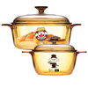Corning (VISIONS) 1.5L+2.25L crystal clear soup pot stew pot cooking pot two-piece pot set VS-1522/JD
