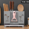 Canzhi chopstick barrel wall-mounted chopstick storage box kitchen spoon chopstick storage rack punch-free chopstick cage drain rack wall-mounted with knife holder (light blue)