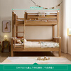 Quanyou children's multi-functional storage bed for boys and girls' bedrooms with upper and lower double-layer high and low mother-in-law beds and upper and lower beds