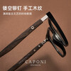 Zeiss (ZEISS) lenses are optional for myopia glasses for men and women, color-changing anti-fog and anti-blue light radiation flat mirrors, wood grain legs, large frame with degree, black frame wood grain legs - 0 degree CAPONI anti-blue light flat mirrors