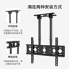 ProPre TV Ceiling Rack (40-85 inches) TV Wall Mounting Rotating Bracket TV Ceiling Rack Ceiling TV Mounting Rack