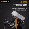 Sherui press one-step fiber optic cutting knife ST06 press one-step operation high precision three-in-one clamp hot melt cold splicing special tool