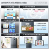 AUCMA 475-liter cross-fold double-open four-door air-cooled, frost-free household ultra-thin large-capacity first-class energy-efficiency dual-frequency refrigerator BCD-475WPHXFE