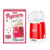 Mobee popcorn machine household fully automatic mini small Coca-Cola popcorn machine electric boys and girls cream corn kernels homemade popcorn machine children's toys birthday gift trendy popcorn machine red