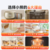 Bear rice cooker, home use for 2-3 people, one-button quick cooking, intelligent anti-overflow, reservable ceramic oil kettle firewood rice cooker 3L DFB-C30L3