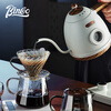 Bincoo coffee sharing pot glass hand-brewed coffee set with scale v60 filter cup hanging ear coffee cup