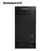 Second-hand 90% new Lenovo Lenovo Kaitian series host dual-core quad-core i3 i5 i7 office Internet entertainment home gaming desktop computer configuration i7 3770/16G/512G/960 independent display