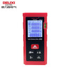 Delixi electrical distance meter high-precision handheld laser room measuring instrument household electronic ruler DB2 series single level bubble 50 meters