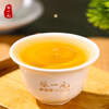 Zhang Yiyuan Tea Premium Strong Fragrance Jasmine Tea 2025 New Tea 200g (100g*2) Tea Language Chinese Time-honored Brand Tea Language Jasmine Tea 100g*2 (with gift bag)