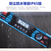 SHINWA Affinity Determination Penguin Brand High Precision Digital Display Electronic Level Aluminum Level Decoration 75313 75318 With Magnet 600mm Dustproof and Waterproof Blue Level Pro 2 Digital Display
