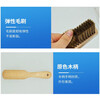Solid wood bristle brush, soft bristle laundry brush, multifunctional board brush, shoe brush, small brush, cleaning brush, wooden handle brush