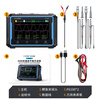 FNIRSI2C53P dual-channel flat-panel digital oscilloscope four-and-a-half-digit multimeter signal generator three-in-one FNIRSI-2C53P