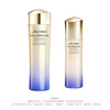 Shiseido Yuewei Water Emulsion Set 75ml+50ml New Intelligent Skin Firming and Brightening (Moisturizing Type) On Clearance