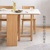 Genji Muyu solid wood slate dining table Nordic dining table modern simple small apartment table simple folding table oak 1.3 meters