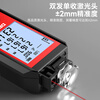 Delixi Electrical Distance Meter 120 Meters Designer Series High-Precision Laser Electronic Measurement Room Instrument Lithium Battery Voice Broadcast Lithium Battery Model Electronic Level/Voice Broadcast 100 Meters