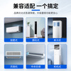 Dongpuli is suitable for Midea air-conditioning remote control universal Leng Junxing power-saving star Jinhu Hualing RN02A/D/S cabinet-free hanging central air conditioner upgraded version