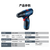 Bosch (BOSCH) screwdriver, electric drill, electric screwdriver for drilling and installation GSR120-LI 2.0Ah dual battery 12V lithium battery
