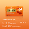 TWININGS premium Ceylon black tea imported from Poland 25 bags*2g tea bag tea hot bubble tea bag New Year gift