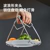 Cui Dahuang anti-scalding rack plate and bowl clamp, steamer clamp, household anti-slip kitchen plate lifter and bowl clamp, rosewood handle