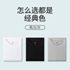 Septwolves T-shirt men's short-sleeved 100% cotton round neck old man's shirt summer half-sleeved bottoming shirt vest sports fitness sweatshirt 100% cotton round neck 3 pieces gray + gray + black L (170/95 recommended weight 110-130 catties)