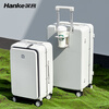 Hanker suitcase trolley suitcase 103 liters large capacity 26 inches plus smoke white cup holder charging side opening aluminum frame