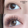 Carslan Big Eyes Mascara Waterproof Slim and Curly Encrypted Women's Extremely Fine Double Small Brush Heads Long-lasting, Non-smudged and Easy to Lengthen Fine Mascara (Three-dimensional Slim)