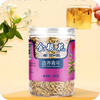 Tongrentang Brand Beijing Tongrentang Honeysuckle 60g Fresh and No Odor Honeysuckle Tea Drink Water Healthy Tea